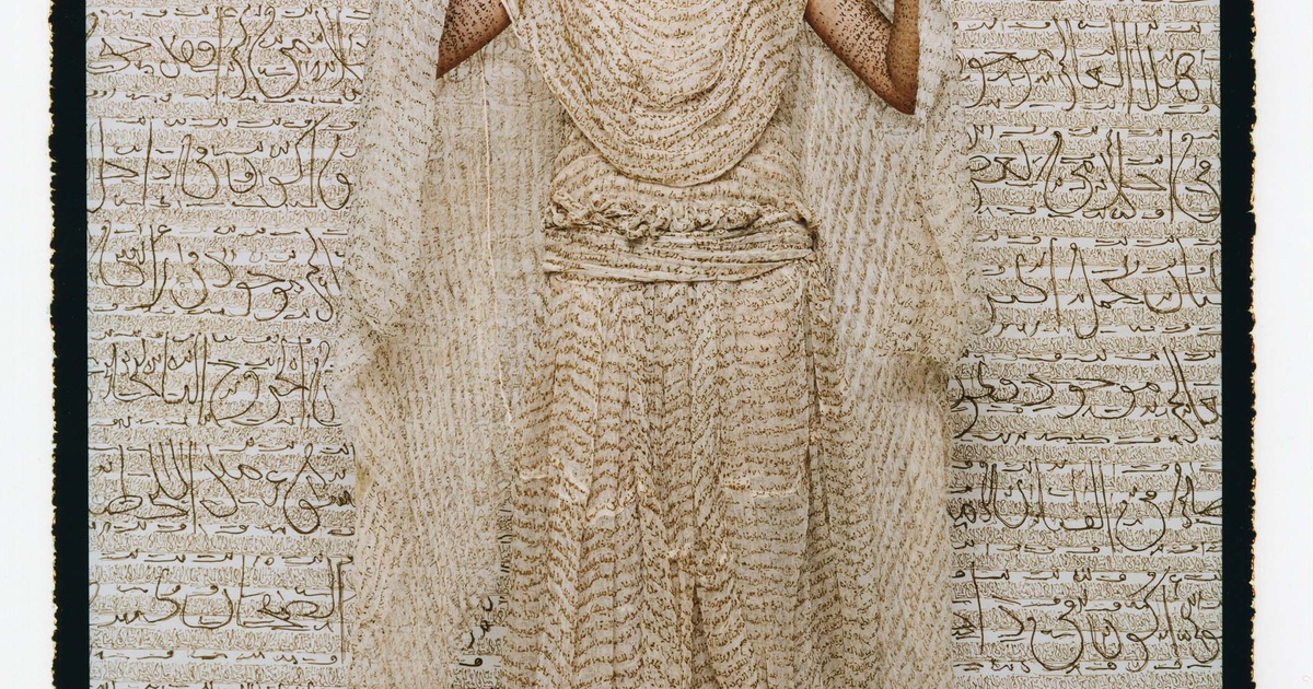 Decordova essaydi 02 image